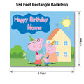 Peppa Pig Premium Package