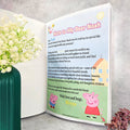 Kids Gifting option: Personalised Kids Story book with cover(A3 SIZE)
