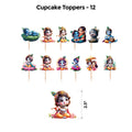 Krishna Popup Classic Package