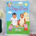 Kids Gifting option: Personalised Kids Story book with cover(A3 SIZE)