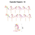 Unicorn 2 Popup Premium Package