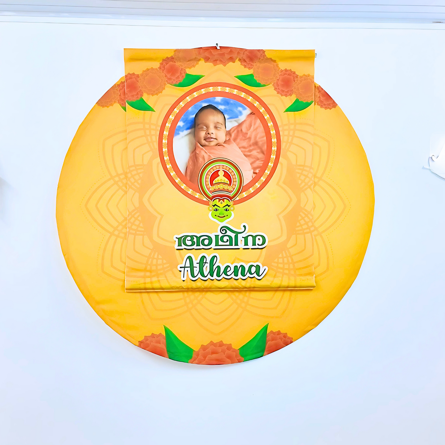 Name Revealing Design 10