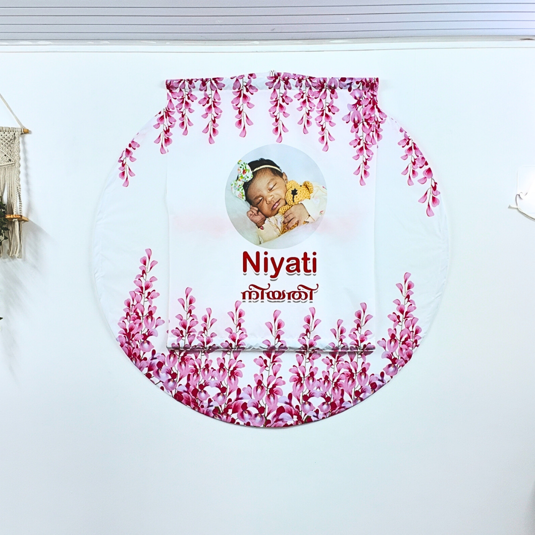 Name Revealing Design 5