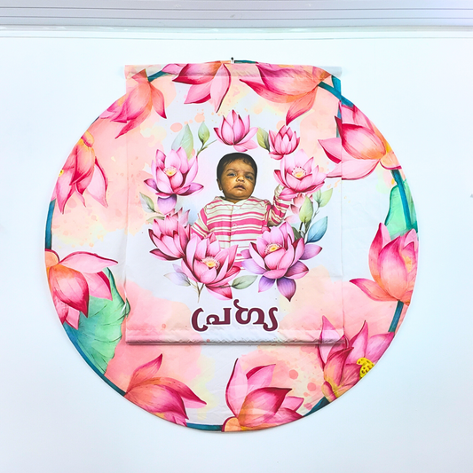 Name Revealing Design 6