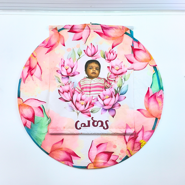 Name Revealing Design 6
