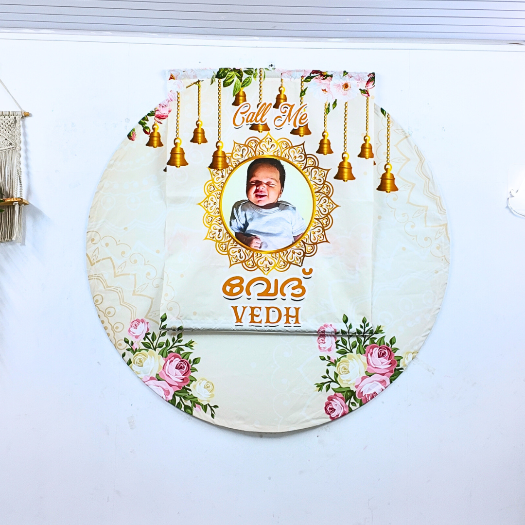 Name Revealing Design 8