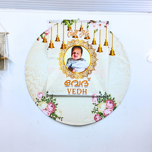 Name Revealing Design 8