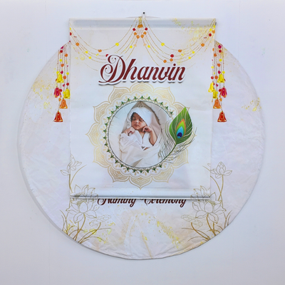 Name Revealing Design 13