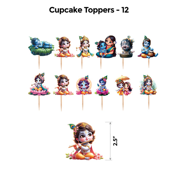 Krishna Popup Premium Package