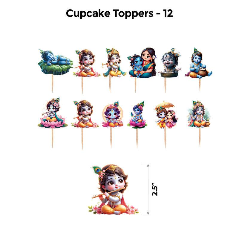 Krishna Popup Premium Package
