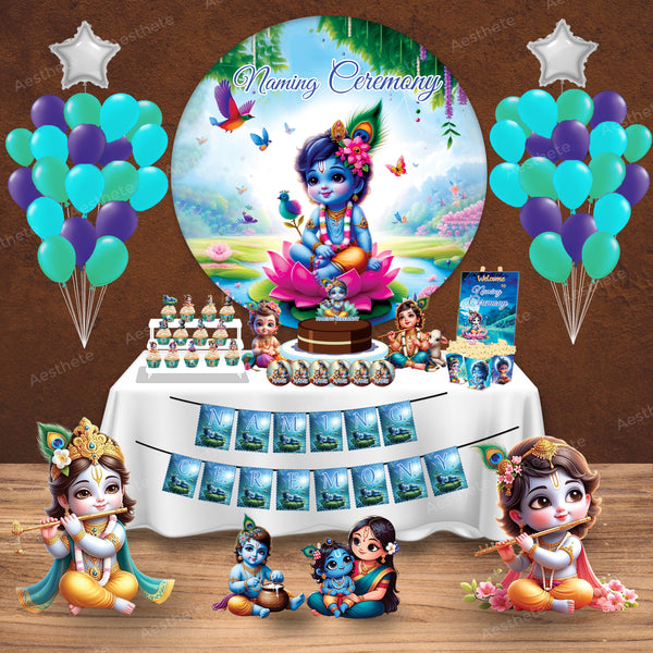 Krishna premium