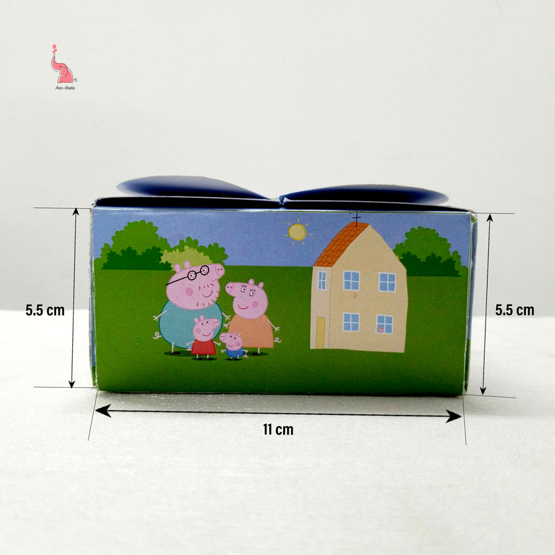 Return Gift Boxes-Box Shaped(SET OF 5)