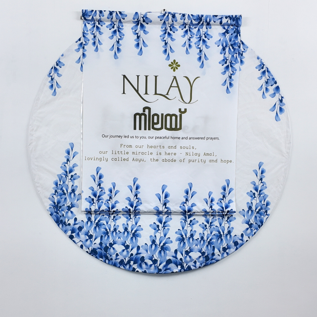 Name Revealing Design 15