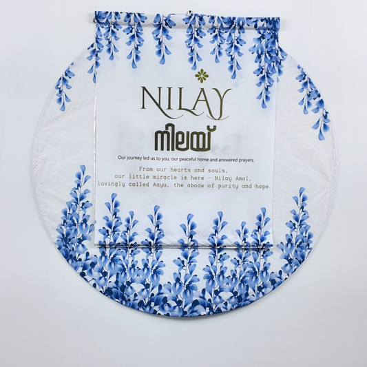 Name Revealing Design 15