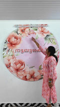 Name Revealing Design 7