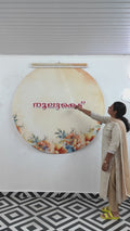 Name Revealing Design 12