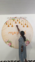 Name Revealing Design 8
