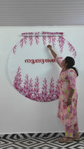 Name Revealing Design 5