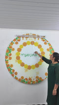 Name Revealing Design 2