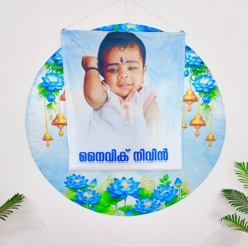 Name Revealing Design 24